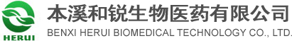 浙江臺(tái)州市聯(lián)創(chuàng)環(huán)?？萍脊煞萦邢薰? /></a></div>
<div   id=